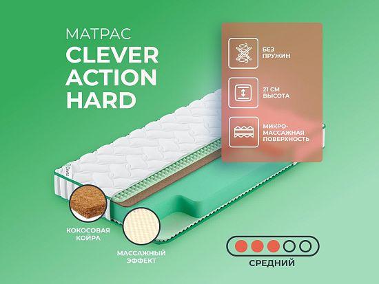 Матрас Clever Action Hard 1 (фото)