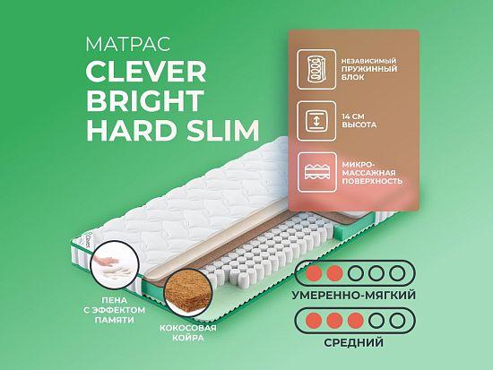 Матрас Clever Bright Hard Slim 1 (фото)